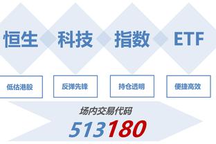 半岛综合体育app中国官方网站